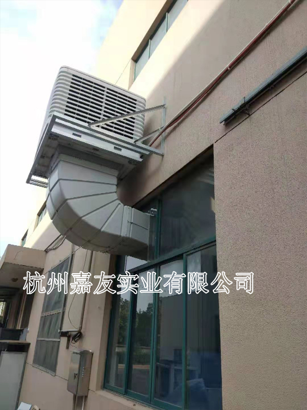 东氟塑料负压风机降温案例2